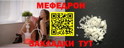 твердый Сланцы