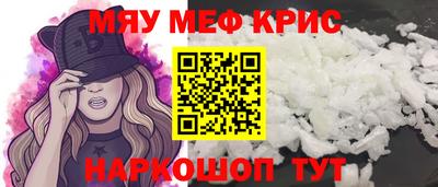 хмурый Славянск-на-Кубани