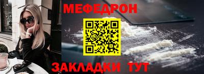 гидропоника Северобайкальск