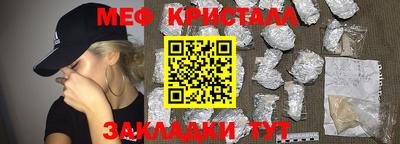 хмурый Славянск-на-Кубани