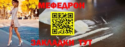 марки lsd Севастополь