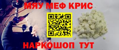 марки lsd Севастополь