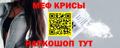хмурый Славянск-на-Кубани
