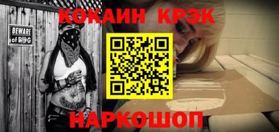 твердый Сланцы