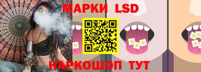 гидропоника Северобайкальск