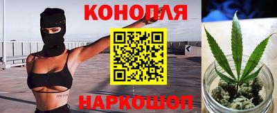 гидропоника Северобайкальск