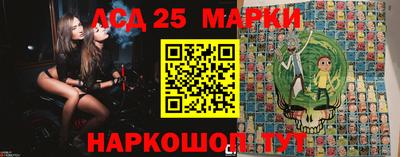 меф Свободный