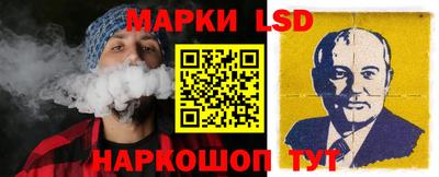 гидропоника Северобайкальск