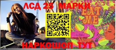 гидропоника Северобайкальск