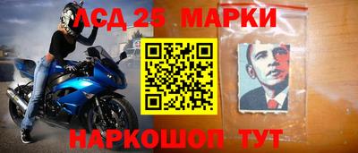 меф Свободный