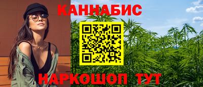 гидропоника Северобайкальск