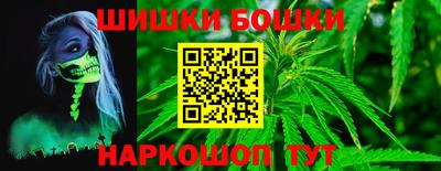 меф Свободный