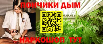 меф Свободный