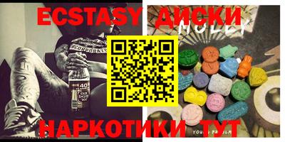 гидропоника Северобайкальск