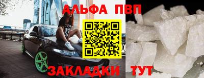 гидропоника Северобайкальск
