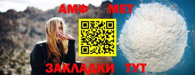 марки lsd Севастополь