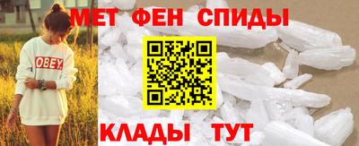 марки lsd Севастополь