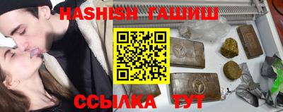 меф Свободный