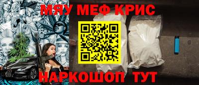 марки lsd Севастополь